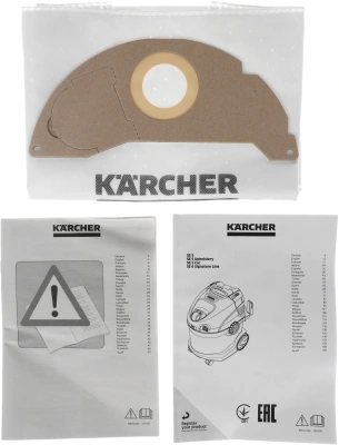 Пылесос моющий Karcher SE 5 1000Вт белый/черный (в компл.:1мешок)