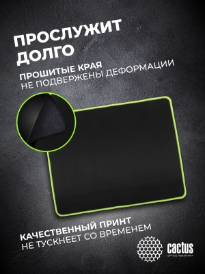 Коврик для мыши Cactus Black черный 400x300x3мм (CS-MPC-PRO01XL)