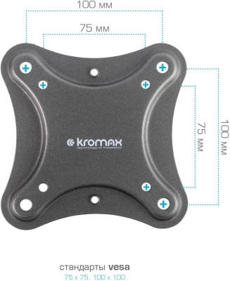 Кронштейн для телевизора Kromax CORBEL-6 черный 22"-65" макс.30кг настенный поворот и наклон