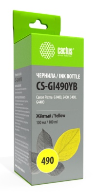 Чернила Cactus CS-GI490YB GI-490 желтый 100мл для Canon Pixma G1400/G2400/G3400