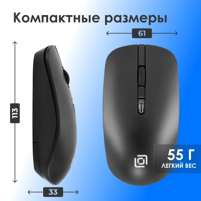 Клавиатура + мышь Оклик S277W клав:черный мышь:черный USB беспроводная Multimedia (2066172)