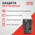 Источник бесперебойного питания Powercom Imperial IMP-525AP 315Вт 525ВА черный