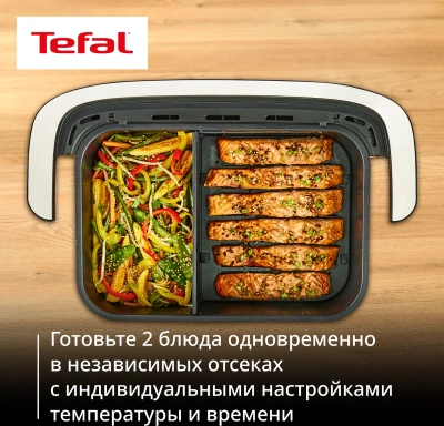 Аэрогриль Tefal Dual Easy Fry Flex EY9228E0 9л 2700Вт черный/серебристый (1510003154)