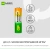 Аккумулятор GP 270AAHC4/2RGY-2CRCB6 AA NiMH 2700mAh (6шт) блистер Аккумулятор GP 270AAHC4/2RGY-2CRCB6 AA NiMH 2700mAh (6шт) блистер