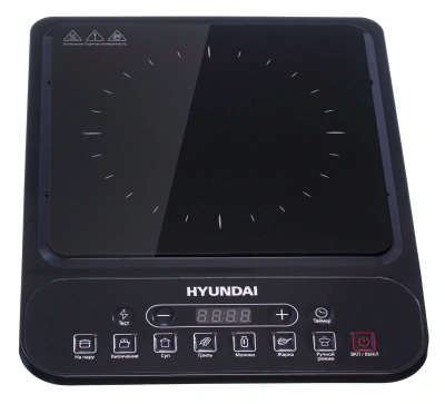 Плита Индукционная Hyundai HYC-0101 черный стеклокерамика (настольная)