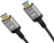 Кабель аудио-видео Digma HDMI 2.1 AOC HDMI (m)/HDMI (m) 10м. позолоч.конт. черный (HDMI-AOC2.1-10) Кабель аудио-видео Digma HDMI 2.1 AOC HDMI (m)/HDMI (m) 10м. позолоч.конт. черный (HDMI-AOC2.1-10)