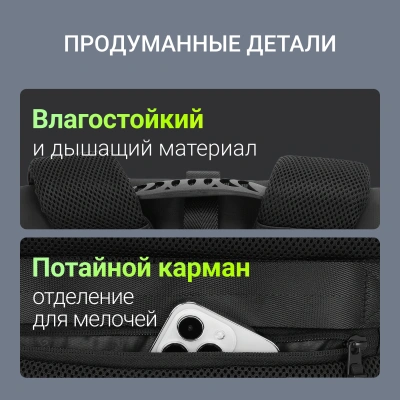 Рюкзак для ноутбука 15.6" Digma Lifestyle L1 черный полиэстер (DGBP15L1BK)