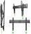 Кронштейн для телевизора Onkron TM6 черный 43"-85" макс.68.2кг настенный наклон
