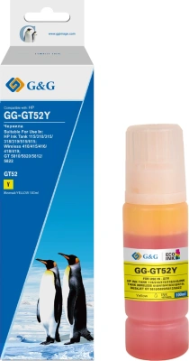 Чернила G&G GG-GT52Y желтый100мл для HP Ink Tank 110/115/116/118/310/315/316/318/319/515/615;Wireless 410/411/415/416/418/419;GT 5810/5820/5812/5822