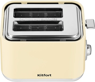 Тостер Kitfort КТ-6558 815Вт бежевый/стальной