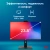 Моноблок IRU 23IM 23.8" Full HD i5 12450H (2) 16Gb SSD512Gb UHDG Windows 11 Pro GbitEth WiFi BT 90W Cam черный 1920x1080