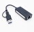 Сетевой адаптер 2.5G Ethernet Digma DLA-GTUC01 USB 3.0