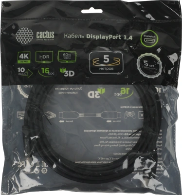 Кабель аудио-видео Cactus CS-DP-DP-1.4-5 DisplayPort (m)/DisplayPort (m) 5м. позолоч.конт. черный