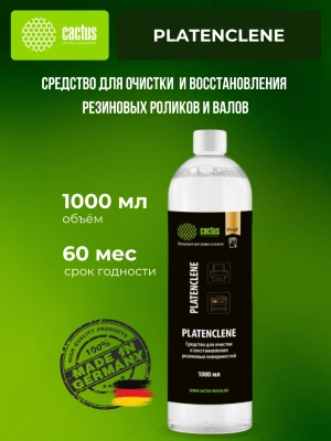 Очиститель Cactus CS-PC1000 Platenclene 1л.