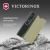 Швейцарская карта Victorinox Swiss Card Classic New York Style (0.7100.E223) серый коробка подарочная