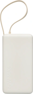 Мобильный аккумулятор Xiaomi BHR08O7GL 20000mAh QC3.0/PD3.0 67W 3.35A USB-A/USB-C бежевый