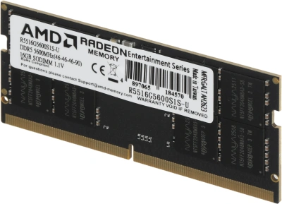 Память DDR5 16GB 5600MHz AMD R5516G5600S1S-U Radeon R5 RTL PC5-44800 CL46 SO-DIMM 262-pin 1.1В Ret