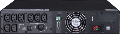 Источник бесперебойного питания Powercom Next NXT-1500 1500Вт 1500ВА черный