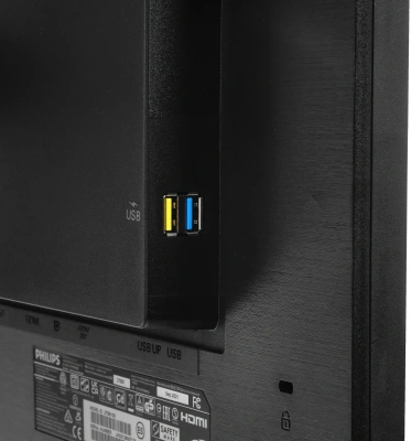 Монитор Philips 27" 275B1 черный IPS LED 16:9 DVI HDMI M/M матовая HAS Piv 1000:1 300cd 178гр/178гр 2560x1440 DP 2K USB 6.36кг