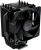 Устройство охлаждения(кулер) Cooler Master Hyper 411 Nano Soc-AM5/AM4/1200/1700/1851 черный 4-pin 30.04dB Al+Cu 180W Ret (RR-H410-25PK-R1)