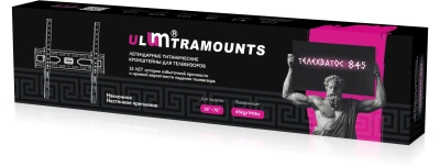 Кронштейн для телевизора Ultramounts UM845 черный 32"-75" макс.45кг настенный наклон