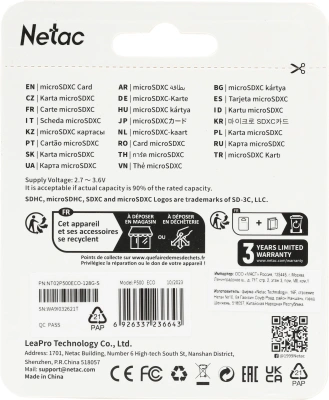 Флеш карта microSDXC 128GB Netac NT02P500ECO-128G-S P500 Eco w/o adapter