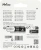 Флеш карта microSDXC 128GB Netac NT02P500ECO-128G-S P500 Eco w/o adapter