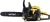 Бензопила Huter BS-4514 2300Вт дл.шины:14" (35cm) (70/6/21) Бензопила Huter BS-4514 2300Вт дл.шины:14" (35cm) (70/6/21)