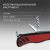 Нож перочинный Victorinox Forester M Grip (0.8361.MC) 111мм 10функц. красный/черный карт.коробка Нож перочинный Victorinox Forester M Grip (0.8361.MC) 111мм 10функц. красный/черный карт.коробка