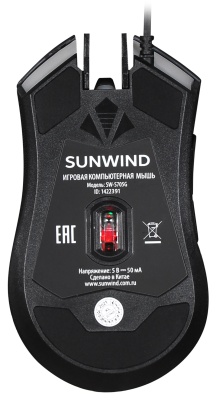 Мышь SunWind SW-M705G черный оптическая 3600dpi USB для ноутбука 6but (1422391)