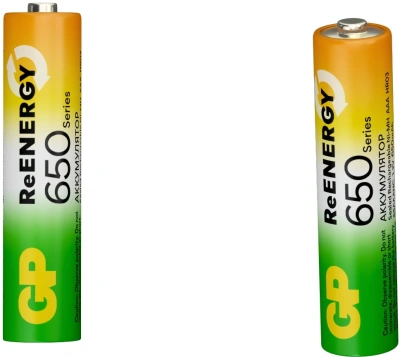 Аккумулятор GP 65AAAHCRGY-2CRCB2 AAA NiMH 650mAh (2шт)