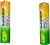 Аккумулятор GP 65AAAHCRGY-2CRCB2 AAA NiMH 650mAh (2шт)