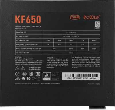Блок питания PcCooler ATX 650W F650 80+ white (20+4pin) APFC 120mm fan 6xSATA RTL