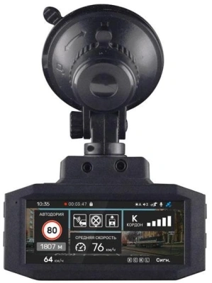 Видеорегистратор с радар-детектором Incar SDR-245 Nepal черный 1296p 130гр. GPS Mstar MSTAR 8339