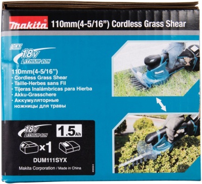 Кусторез/ножницы для травы Makita DUM111SYXаккум.