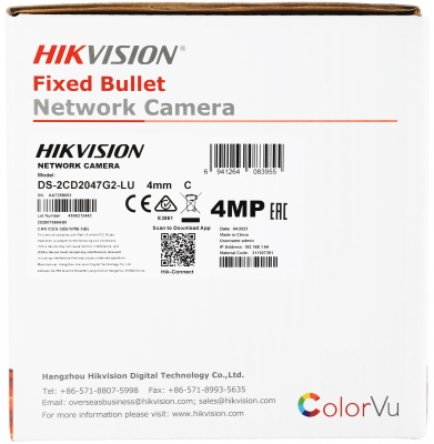 Камера видеонаблюдения IP Hikvision DS-2CD2047G2-LU(C)(4MM) 4-4мм цв. корп.:белый