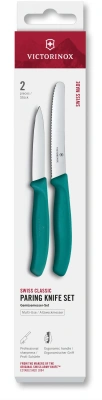 Набор ножей кухон. Victorinox Swiss Classic 6.7114.2C1 для чистки овощей и фруктов компл.:2предм. зеленый европодвес