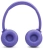 Гарнитура накладные JBL Tune 530BT фиолетовый беспроводные bluetooth оголовье (JBLT530BTLAVEU) Гарнитура накладные JBL Tune 530BT фиолетовый беспроводные bluetooth оголовье (JBLT530BTLAVEU)