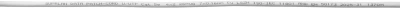 Патч-корд Suprlan 10-0144 UTP RJ-45 вил.-вилка RJ-45 кат.5E 3м серый LSZH 26AWG