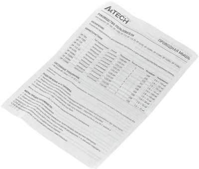 Мышь A4Tech OP-720 черный оптическая 1200dpi USB 3but (OP-720 USB (BLACK))