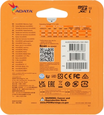 Флеш карта microSDXC 256GB A-Data AUSDX256GUICL10A1-RA1 Premier + adapter