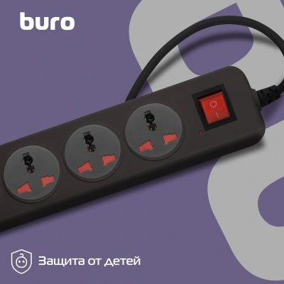 Сетевой фильтр Buro 500UNH-3-BG 3м (5 розеток) черный/серый (коробка)