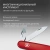 Нож перочинный Victorinox Tinker (1.4603) 91мм 12функц. красный карт.коробка Нож перочинный Victorinox Tinker (1.4603) 91мм 12функц. красный карт.коробка