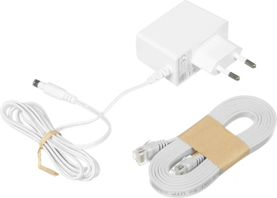 Роутер беспроводной Keenetic Netcraze Challenger SE (NC-3911) AX3000 100/1000/2500BASE-T белый