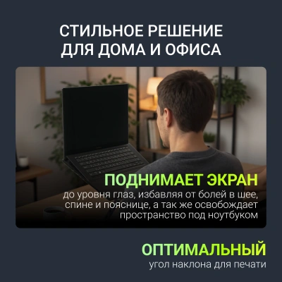 Подставка для ноутбука Digma D-NCP170-1xRGB110 17" 240x230x50мм 28дБ 2xUSB 1x 110ммFAN 790г Fan-control алюминий серый