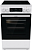 Плита Электрическая Gorenje GEC5C42WG белый стеклокерамика (без крышки)