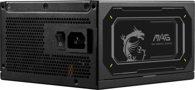 Блок питания MSI ATX 1000W MAG A1000GL PCIE5 80+ gold (20+4pin) APFC 135mm fan 15xSATA Cab Manag RTL