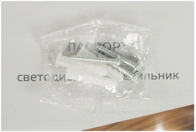 Светильник Gauss Overhead HD012 потолоч. 3000K цв.св.:белый теплый белый/золотистый