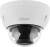 Камера видеонаблюдения IP Dahua DH-IPC-HDBW2441RP-ZS 2.7-13.5мм цв. корп.:белый Камера видеонаблюдения IP Dahua DH-IPC-HDBW2441RP-ZS 2.7-13.5мм цв. корп.:белый