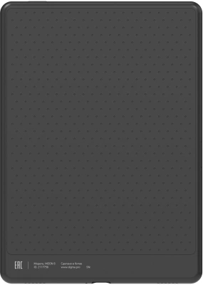 Электронная книга Digma pro Moon 8 8" E-Ink Carta 758x1024 1.8Ghz 1Gb/32Gb/SD/microSDHC/подсветка дисплея темно-серый